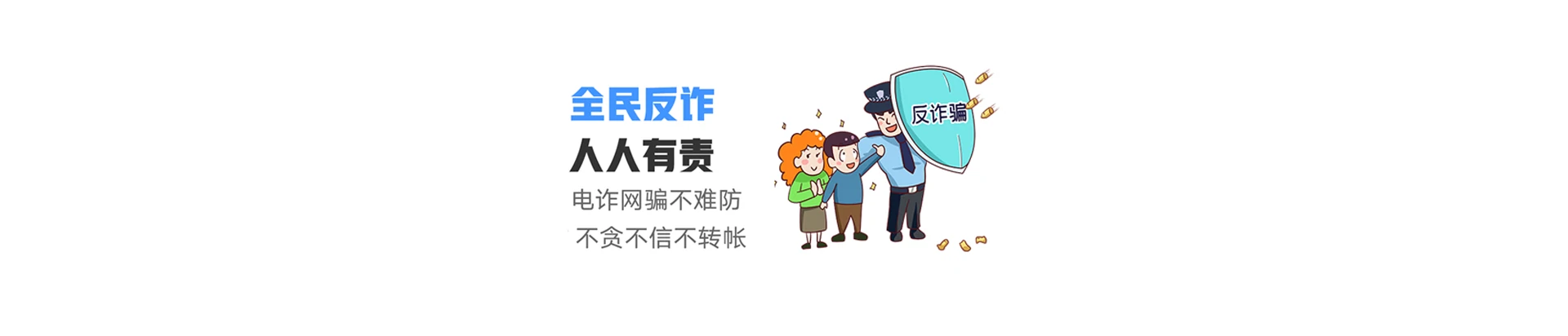 宜都市联通宽带